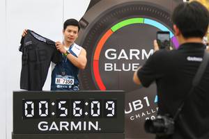 BIB: 7350, 0609
                            <button type="button" onclick="openModal(4725742)" class="btn btn-primary btn-sm float-right btn-popup" data-toggle="modal" data-target=".modal-high-quality">
                        <i class="fas fa-shopping-cart"></i> Add to Cart
                    </button>
                                            <button type="button" onclick="isThisMe(4725742, true)" class="btn btn-success btn-sm float-right btn-popup btn-isme hidden" data-toggle="tooltip" data-placement="bottom" title="นี่คือรูปของคุณใช่ไหม คลิกที่นี่เพื่อเอาเข้าอัลบั้ม">
                        <i class="fas fa-plus"></i> Add to album
                    </button>
                    <button type="button" onclick="isThisMe(4725742, false)" class="btn btn-warning btn-sm float-right btn-popup btn-isnotme hidden">
                        <i class="fas fa-ban"></i> Remove from album
                    </button>